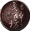 http://xn--2es742c1uz.com/brand.html