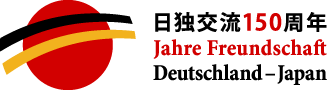 150 Jahre Japanisch-Deutsche Beziehungen